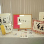 ウェルカムボード制作