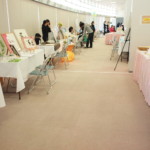 書道のウェルカムボード